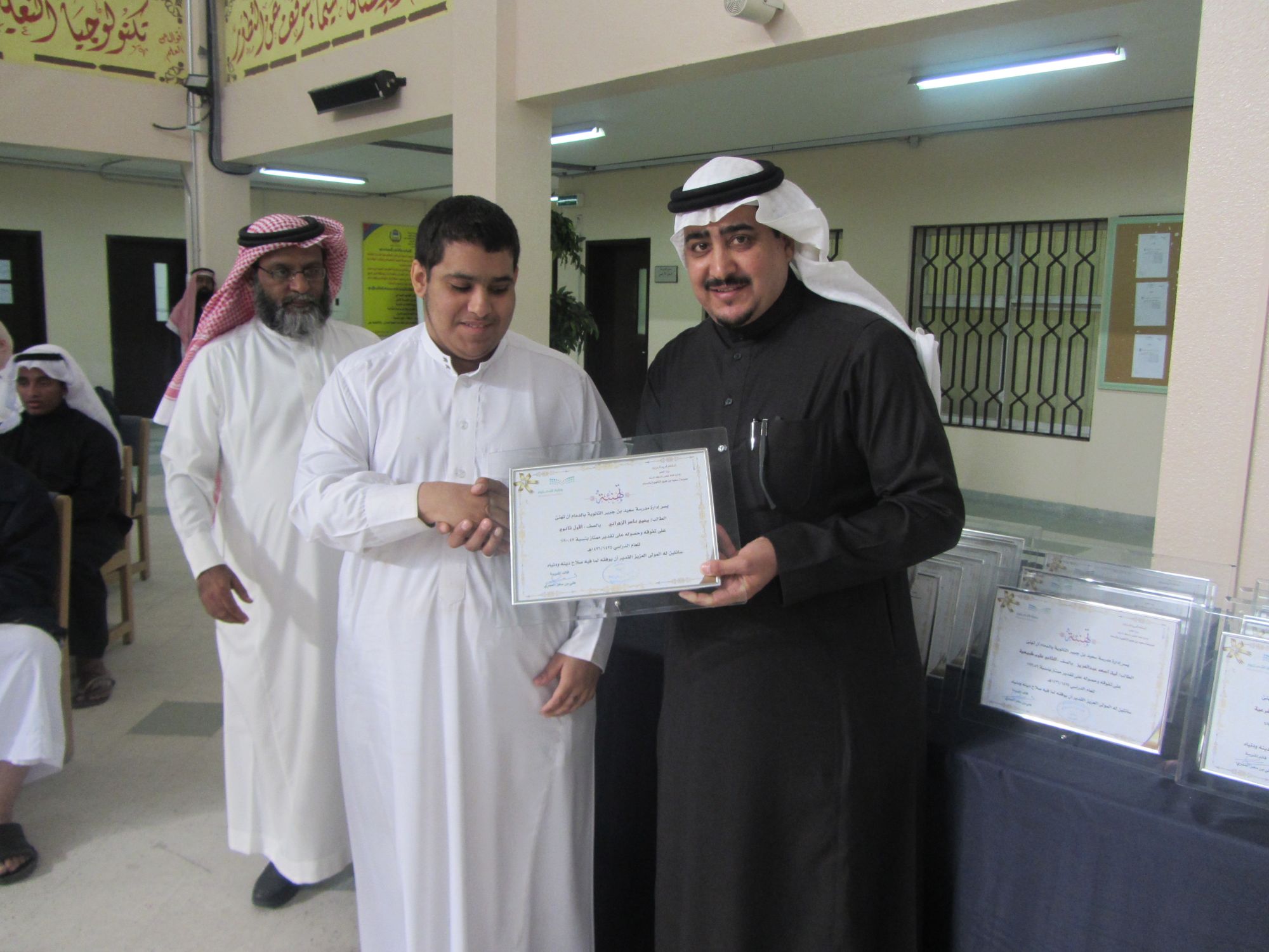 resized_IMG_4344