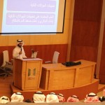 معالي وزير التعليم يعرب عن سعادته بتدشين منصة «عين الأفكار» للمشاركة المجتمعية