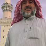 رصد عدد من الدورات التي أقامها مركز التدريب ( بنات ) بالنماص‎