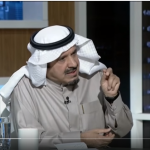 التقرير النهائي للنشاط الطلابي بثانوية المعرفة الاهلية بمكة المكرمة