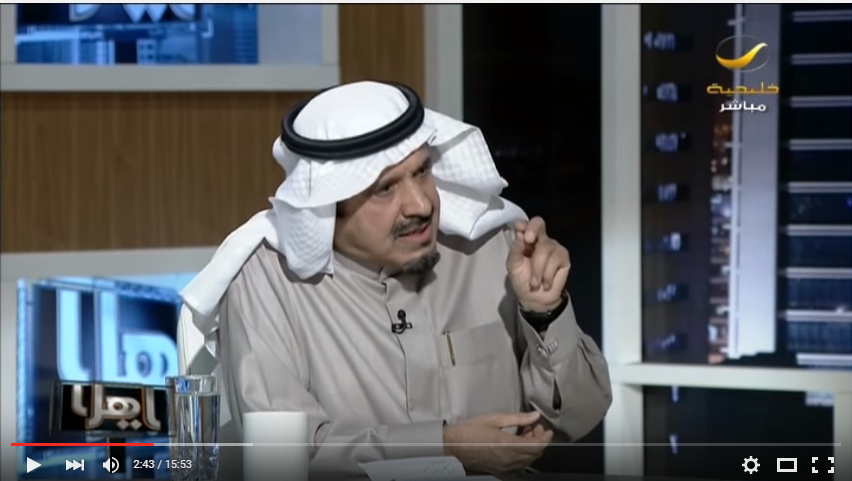 الحديث عن وزير التعليم الجديد معالي الدكتور أحمد العيسى والتحديات القادمه للتعليم في المملكة