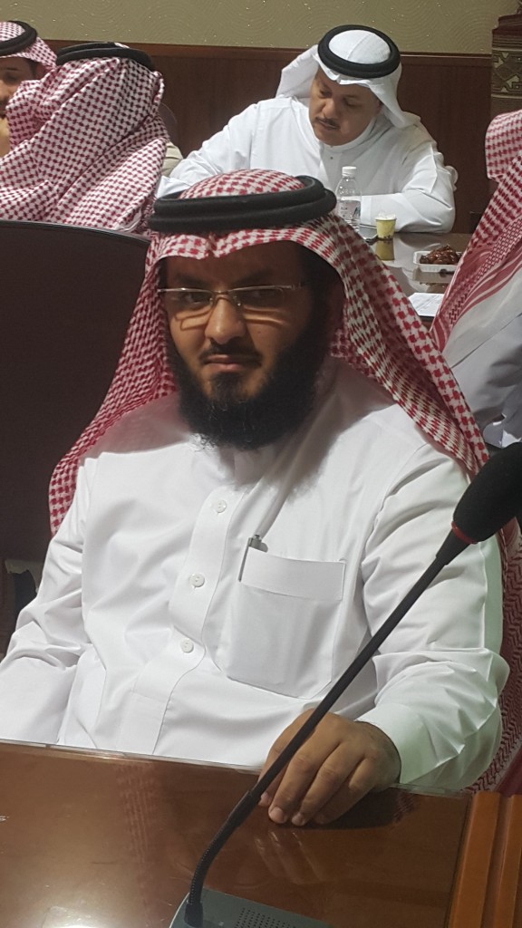 الدكتور بندر العتيبي