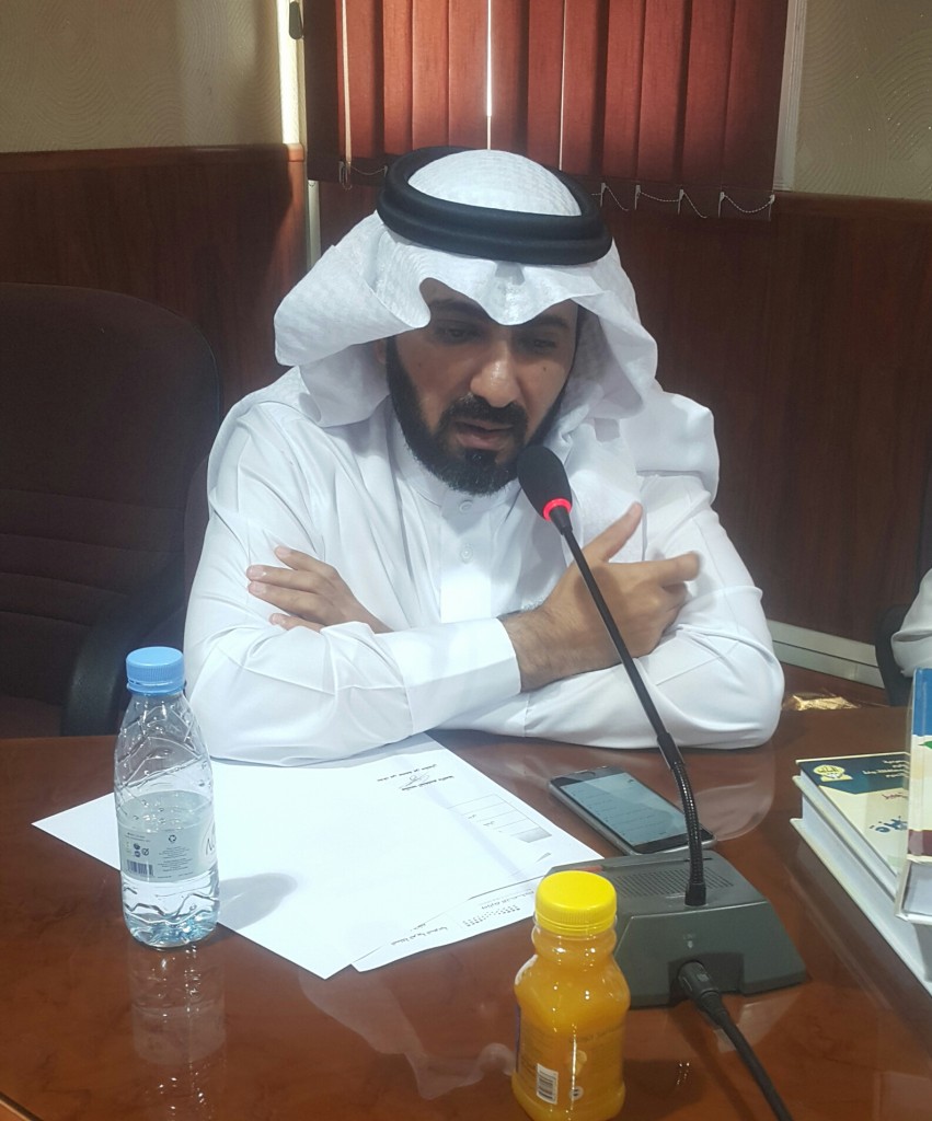 خالد الغامدي