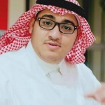 “الاستثمار في طاقات ومهارات ابناء دول مجلس التعاون الخليجي أهم مرتكز لتحقيق رؤيتنا لعام 2030”