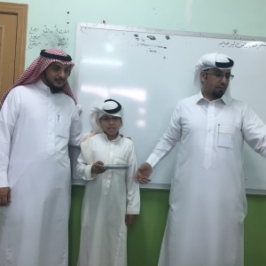 صغير 11