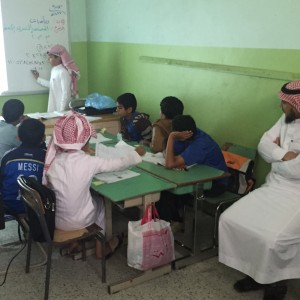 صغير 3