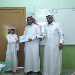 صغير 6