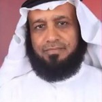 الصبر
