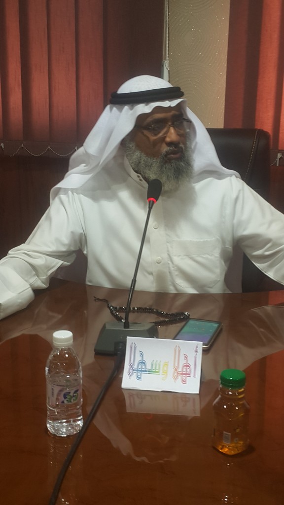 مسدف بن محمد بن سلمان