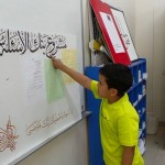 ملتقى الطفولة ( 2 ) بمكة تختتم فعالياتها ببرامج وأنشطة إثرائية وتشجيعية