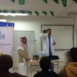مكتب “الشمال” ببريدة يناقش مع مشرفيه “خطة العمل”