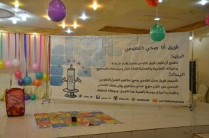 IMG-20160107-WA0044