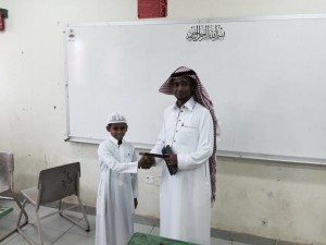 IMG-20160117-WA0049