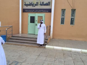 IMG-20160117-WA0064