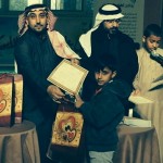 ” العيسى ” في منتدى التنافسية 2016 ” التعليم تسعى الى تحول المدارس الحكومية إلى مستقلة “