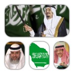 إنهاء الاستعدادات لنقل الصحة المدرسية من وزارة التعليم إلى وزارة الصحة
