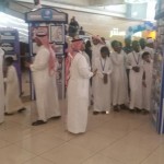 الأهلي والهلال والحزم والجيل يتأهلون لدور الـ16 من كأس الملك