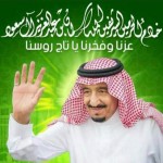 الأخضر الأولمبي يسقط بالتعادل أمام تايلند