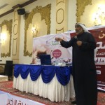 تعليم تبوك تنظم دورة تدريبية لوكلاء المدارس الجدد