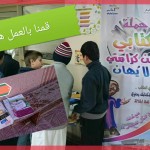 #وزارة_التعليم توقع مع #وزارة_النقل اتفاقية لابتعاث منسوبيها ضمن برنامج #وظيفتك_وبعثتك