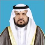 كلمة المساعد للشؤون المدرسية بتعليم النماص بمناسبة ذكرى البيعة‎