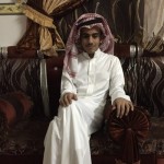 ” كتابي من كرامتي لا يهان ” برنامج بمدارس الحصان بالجبيل