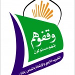 الشباب يتجدد والفيصلي يتألق وصراع الأهلي والتعاون ينتهي بالتعادل