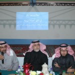 دورة تدريبية لطلاب ابتدائية الحصان بالجبيل بعنوان “أنا مميز”