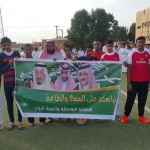 مدير تعليم الطائف يدشن برنامج التطوير المهني لمعلمي اللغة العربية