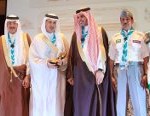 برامج تدريبية لإداريات مرحلة رياض الأطفال المعينات بناء على الأمر الملكي