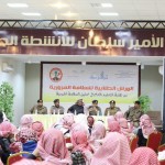نادي جدة لذوي الاحتياجات الخاصة يشارك بركن مميز
