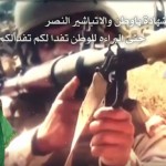التقرير النهائي للنشاط الطلابي بثانوية المعرفة الاهلية بمكة المكرمة