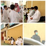 “ التعليم ”  إنشاء مركز الاستشارات الوقائي الوطني للطلاب والطالبات ” فطن “