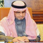 وزير التعليم يشكر فريق العمل في إدارة شؤون المعلمين بتعليم تبوك