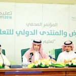 الابتدائية الثانية وتحفيظ القرآن الكريم  تحتفي بالتلميذة ميس إبراهيم