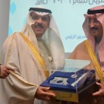 مشرف التوعية الإسلامية بتعليم الأحساء يحاضر عن الإنتماء والدفاع عن الوطن بجواثا الأهلية