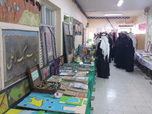 IMG-20160202-WA0077