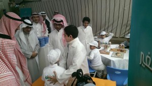 IMG-20160204-WA0092