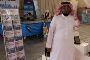 IMG-20160204-WA0094
