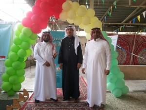 IMG-20160204-WA0099