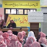 تطبيق وزارة التعليم يفوز بجائزة أفضل خدمة حكومية عبر الهاتف المحمول لقطاع التعليم عربياً