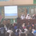 متوسطة أبوعبيدة بن الجراح تستضيف دورة المدرب الميسر لبرنامج فطن