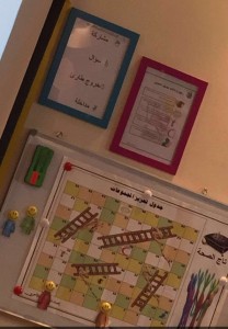 IMG-20160227-WA0009