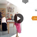 مدير تعليم صبيا يناقش المخصصات المالية مع مديري المكاتب ورؤساء اقسام الشؤون المالية