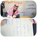 وزير التعليم: لن نسمح بأي تجاوزات في تنظيم الملتقيات والفعاليات