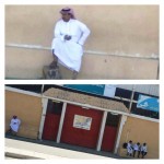 طلاب الحديبية يكرمون رئيس الهيئة بحفر الباطن