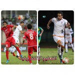 فلسطين وسعود بن جلوي إلى النهائي بدوري المعلمين بشرق الدمام