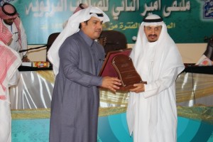 الملتقى ‫(29787015)‬ ‫‬