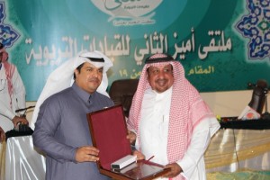 الملتقى ‫(29787017)‬ ‫‬