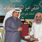 تقنية الأحساء تحتفي بالمثاليين والمتفوقين بقسم المحركات والمركبات